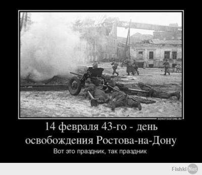 Прикрепленное изображение: 14.jpg